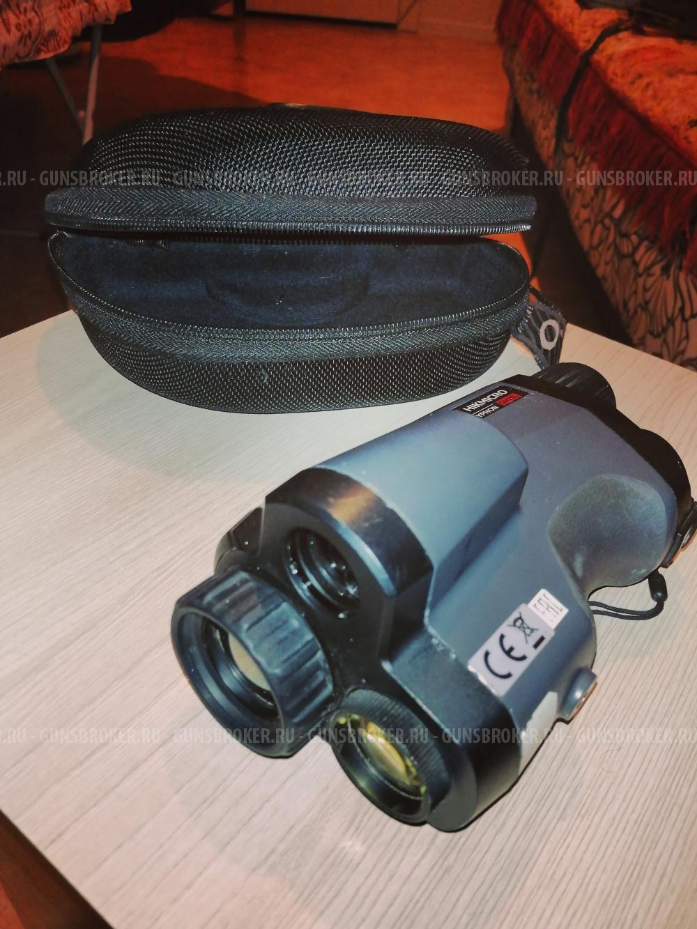 продам Hikmicro GRYPHON GH25L