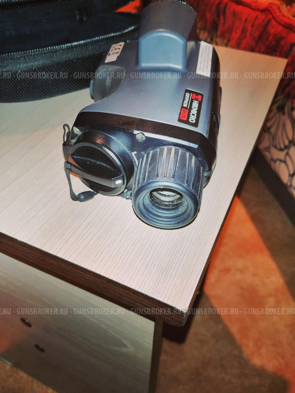 продам Hikmicro GRYPHON GH25L