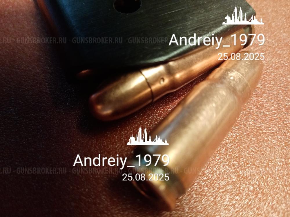 Продам иагазин ТТ  + 8 макетов патронов. 