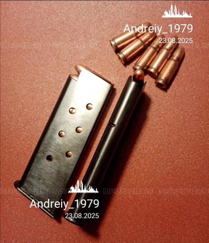 Продам иагазин ТТ  + 8 макетов патронов. 