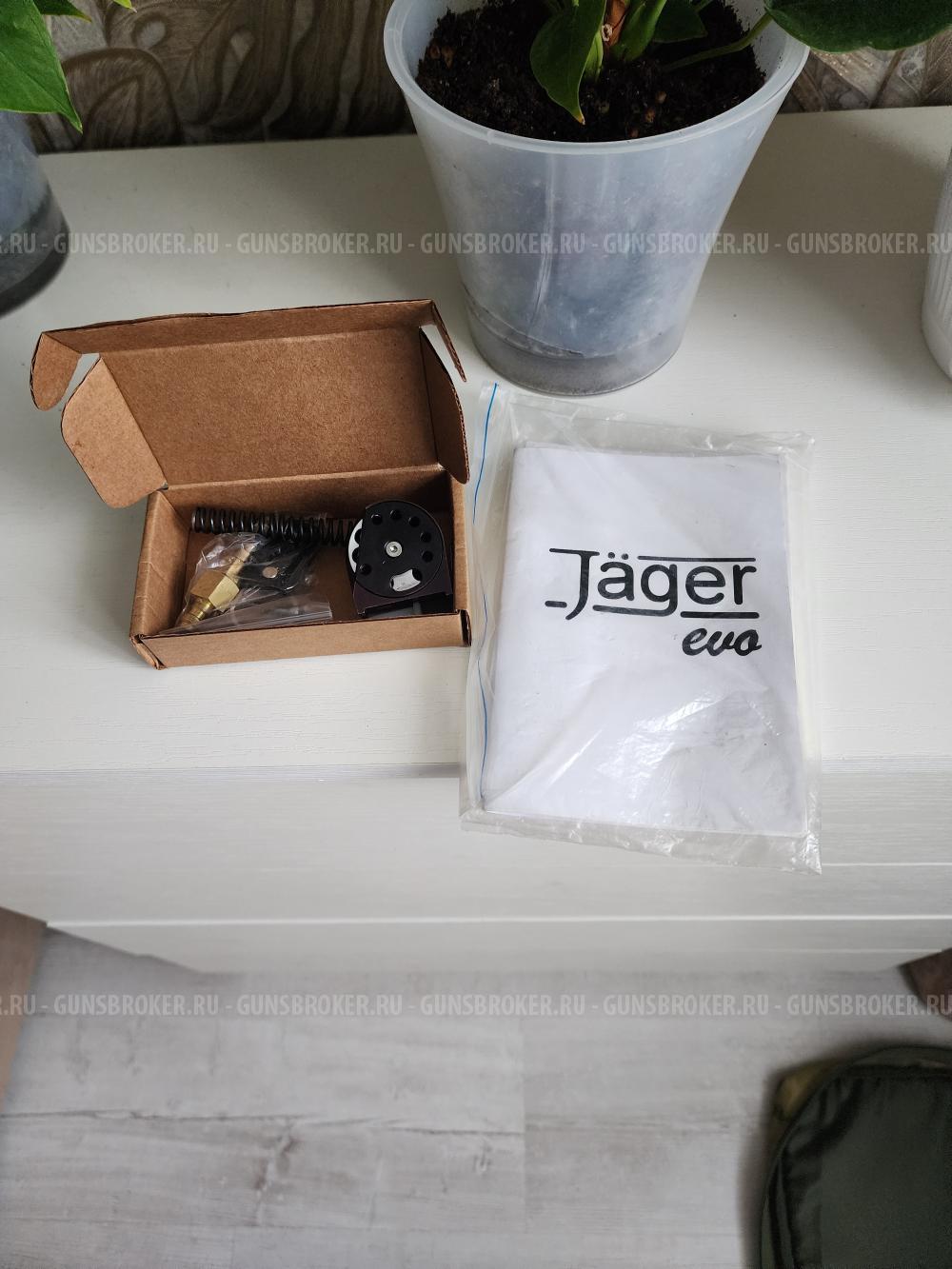 Продам Идеально новый Jager SPR 5.5мм.Редуктор.Ствол 540 Лотэр Вальтэр