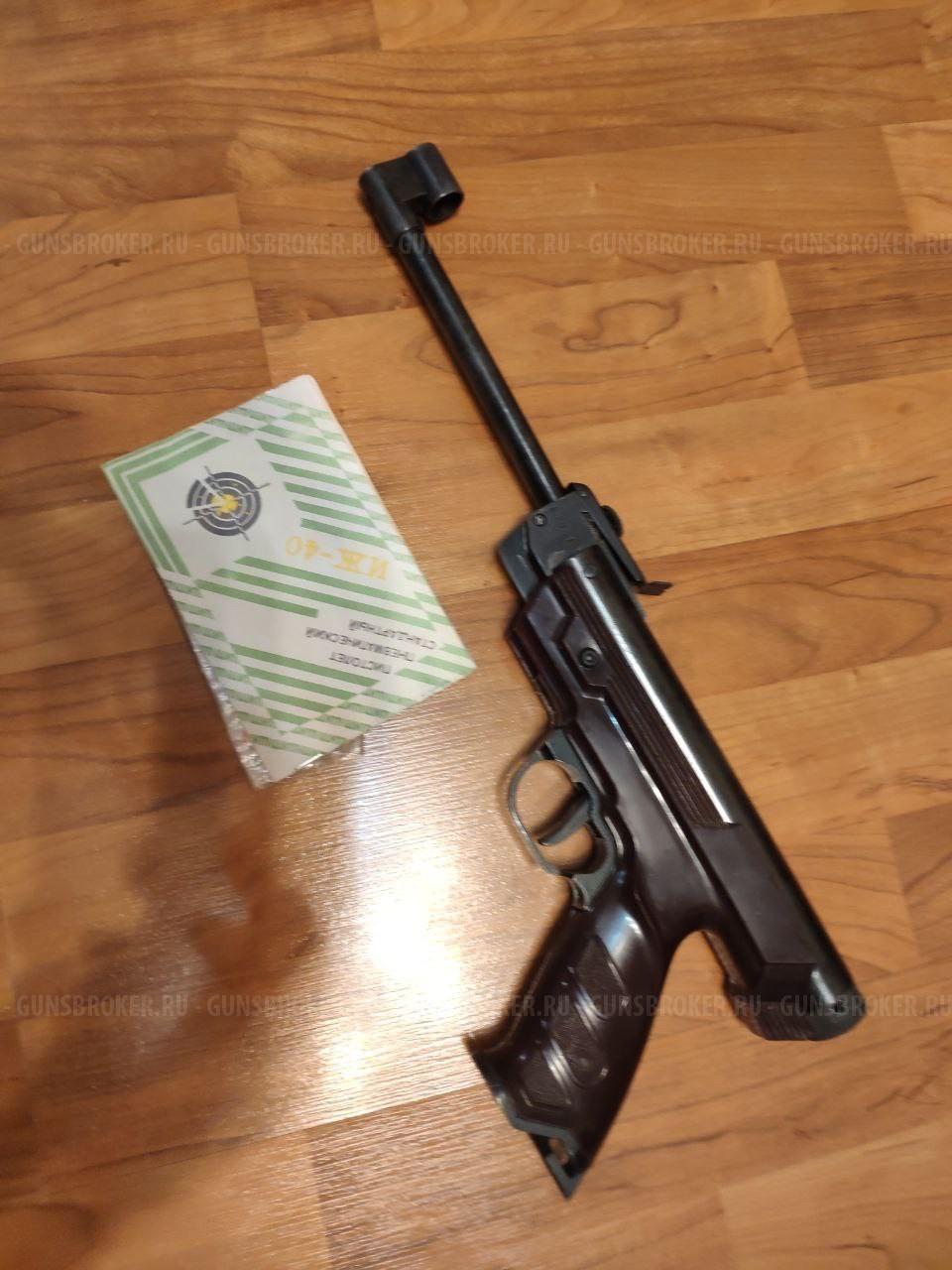 Продам  ИЖ-40. ИЖ - 22 Паспорт МР-512