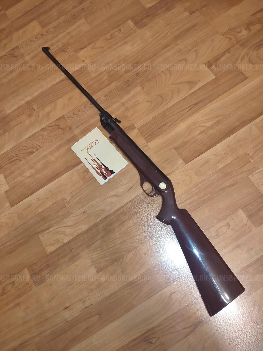 Продам  ИЖ-40. ИЖ - 22 Паспорт МР-512