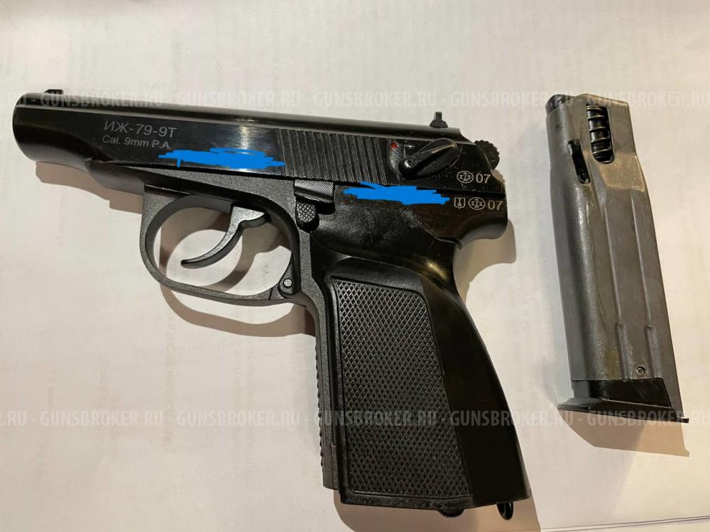 Продам ИЖ -79-9Т и ИЖ-78-9Т 9mm цена 15000 г. Москва
