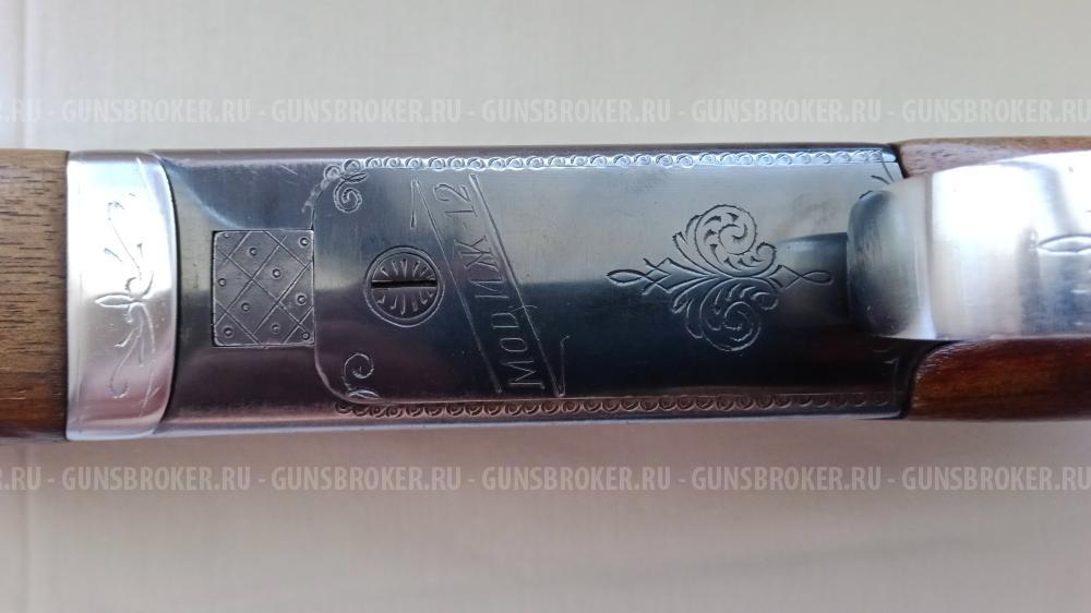 Продам ИЖ-12 16кл (экспортная версия)