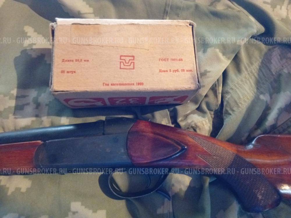 Продам ИЖ-18. Калибр 32. 