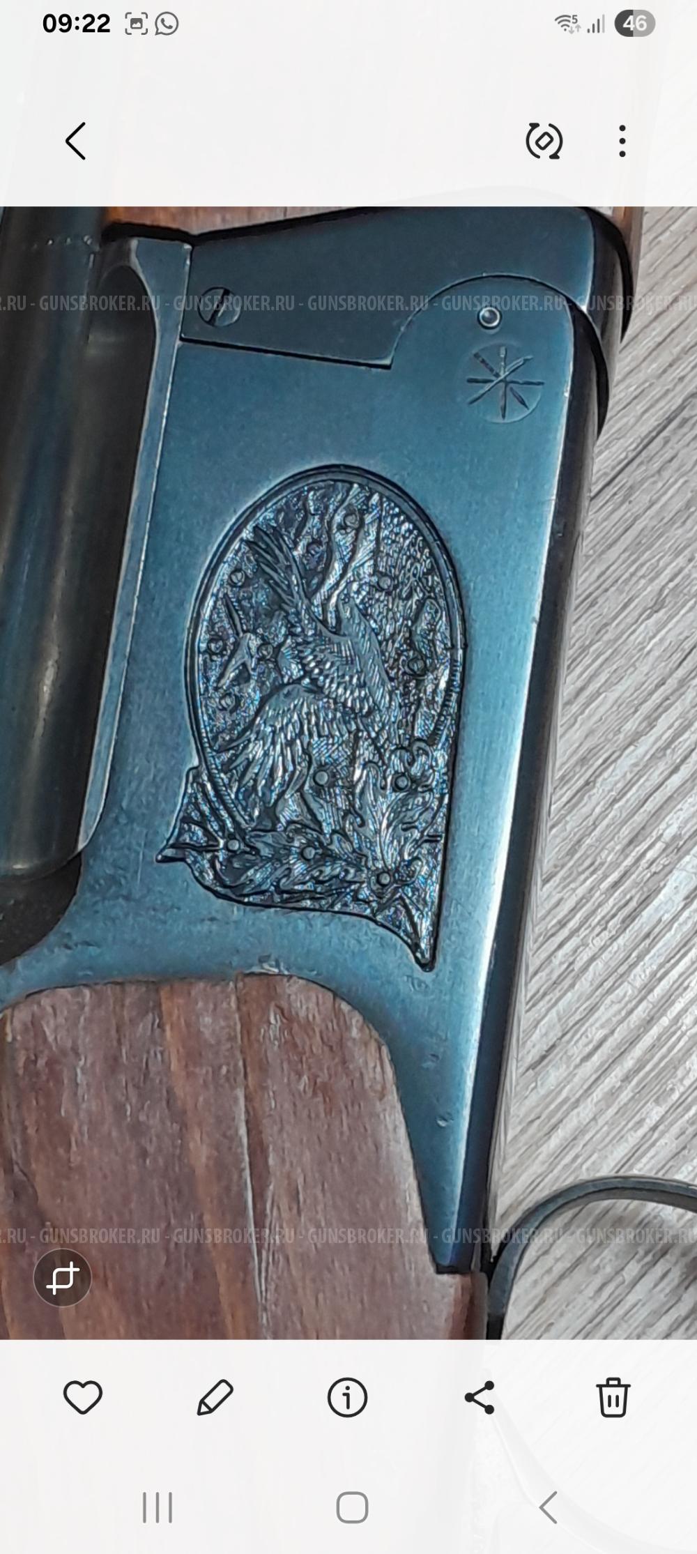 Продам ИЖ 27 ЕМ