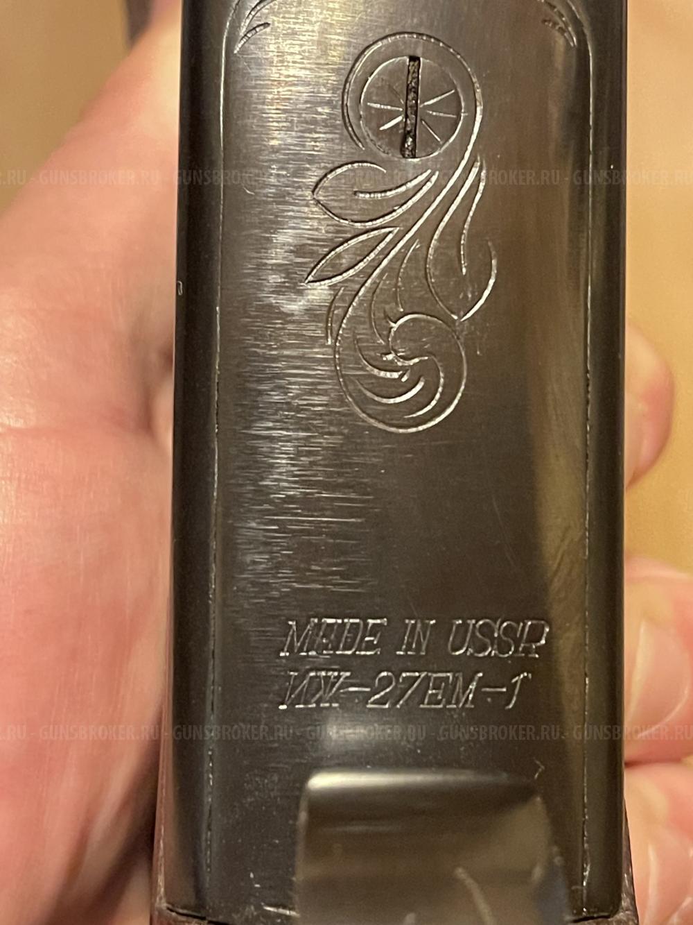 Продам ИЖ 27 ЕМ