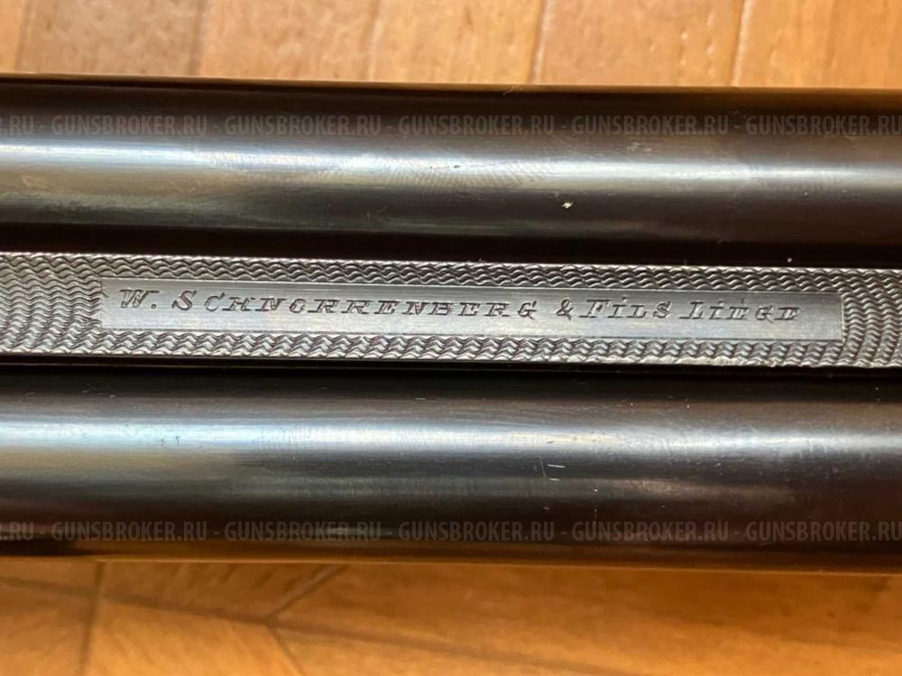 продам Бельгийское ружье фирмы "Schnorrenberg W. & Fils" 12х70 1910г