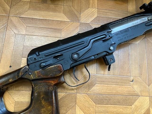 короткий тигр  1994г\в