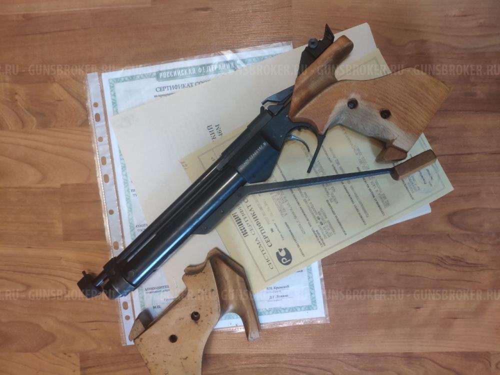 ИЖ - 46М: МР-46М