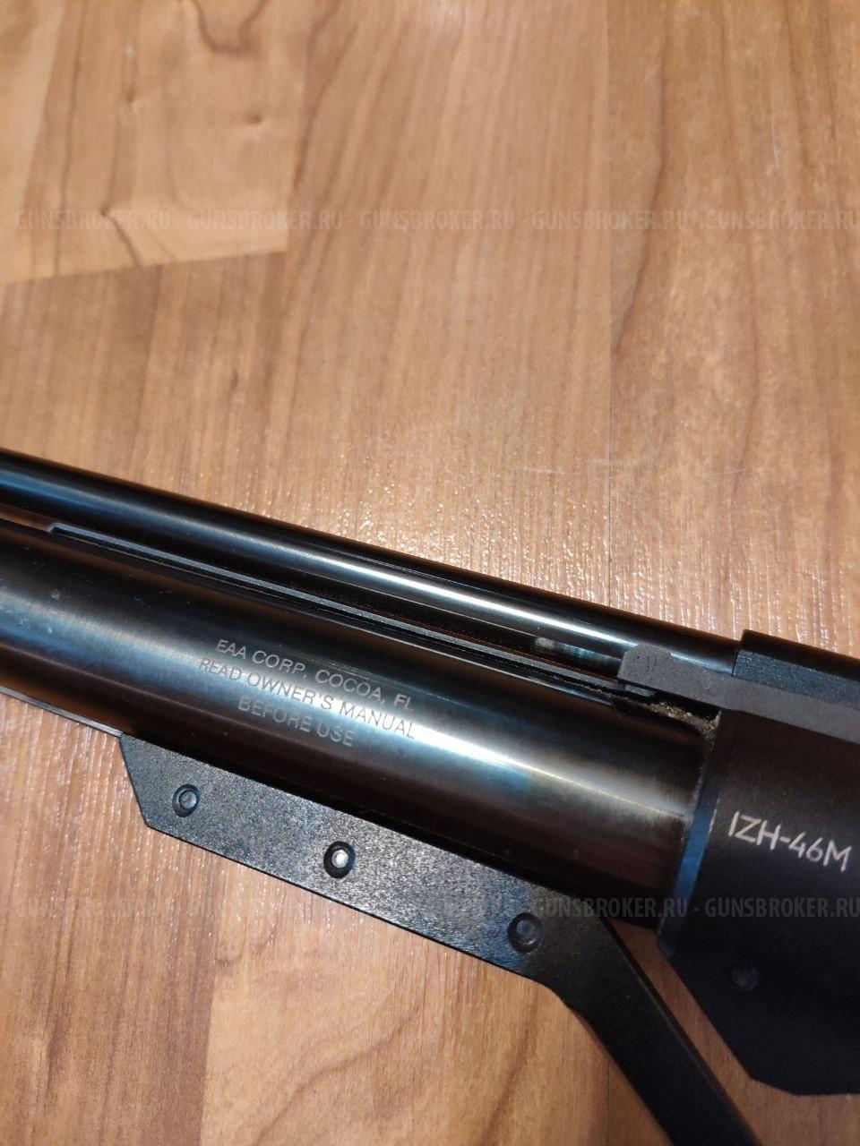  ИЖ - 46М: МР-46М