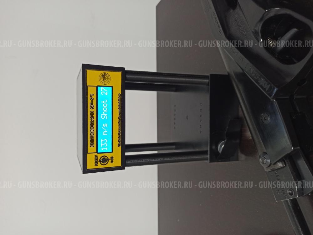 Продам Иж 53 муфта металл.