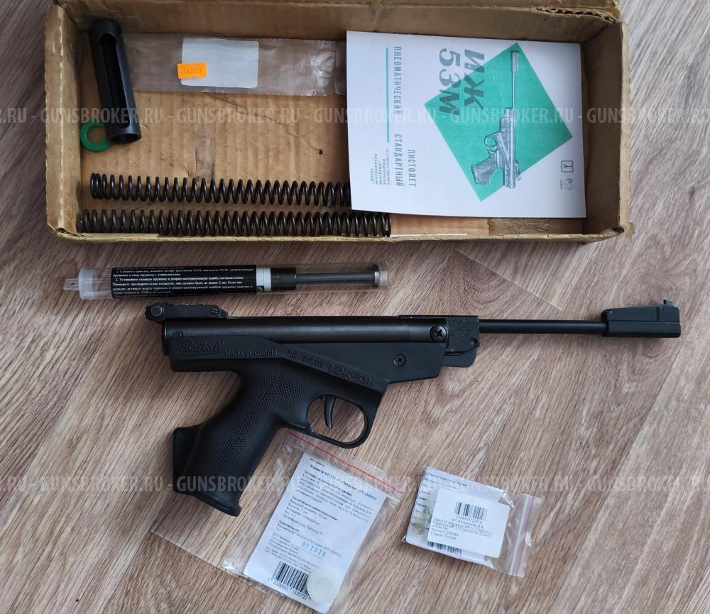 Продам ИЖ-53 