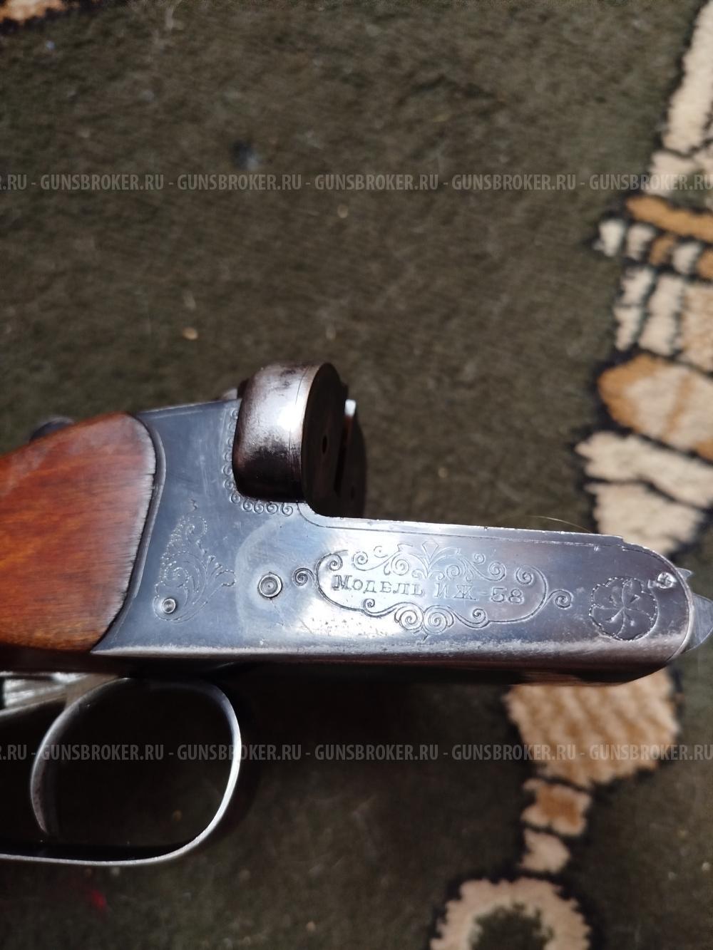 Продам ИЖ-58 1958 года выпуска