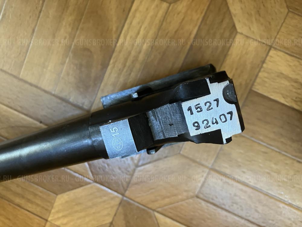 продам новый МР-27М к20х76