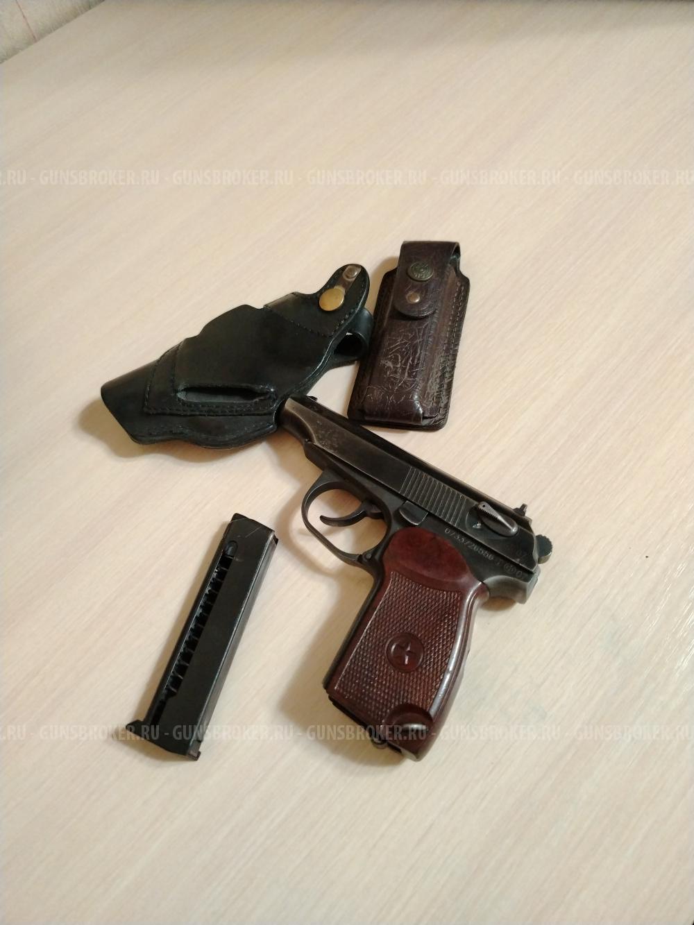 Продам ИЖ 79 9 Т