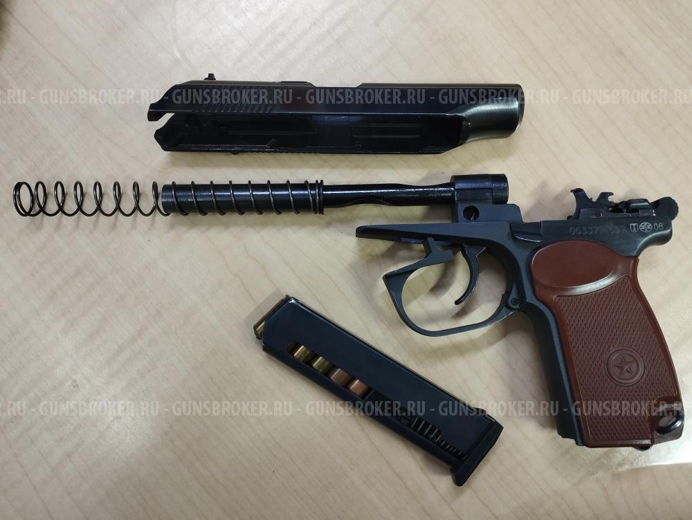 Продам ИЖ-79-9Т калибр 9 mm P.A.