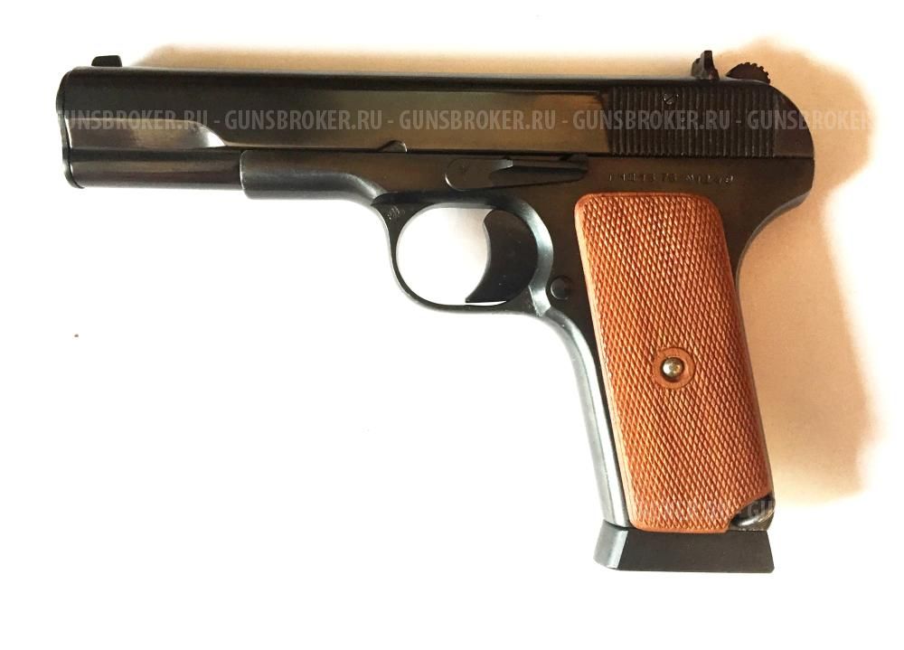 Пистолет ТТ-Т, 1946 года с бонусами