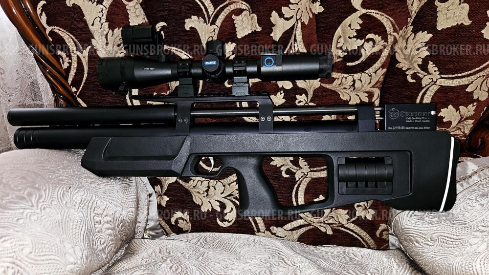 Продам Kalibrgun Cricket Standart BullPup 5.5 мм