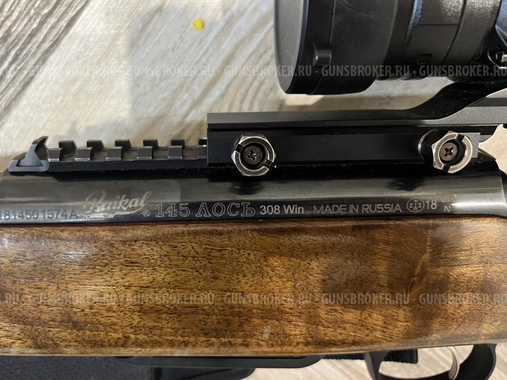 Продам карабин Baikal 145 «Лось» в калибре .308 Win  с тепловизором Longot LY650 LRF