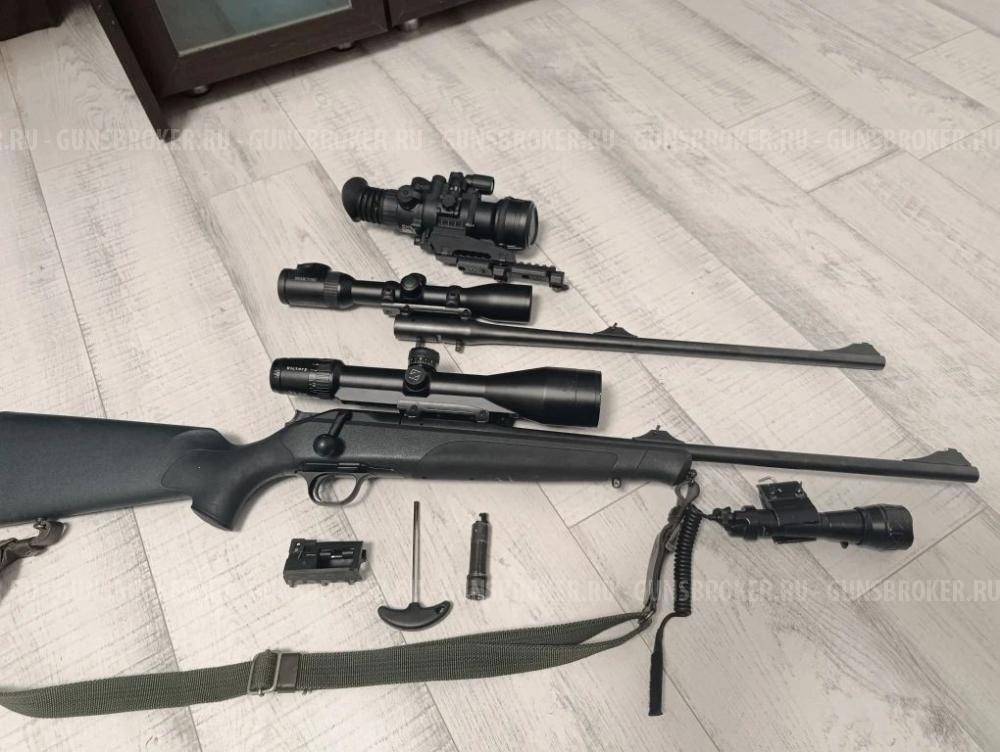 Продам карабин Blaser R8 Professional (.308 Win / .223 Rem). Маленький настрел! Комплект п