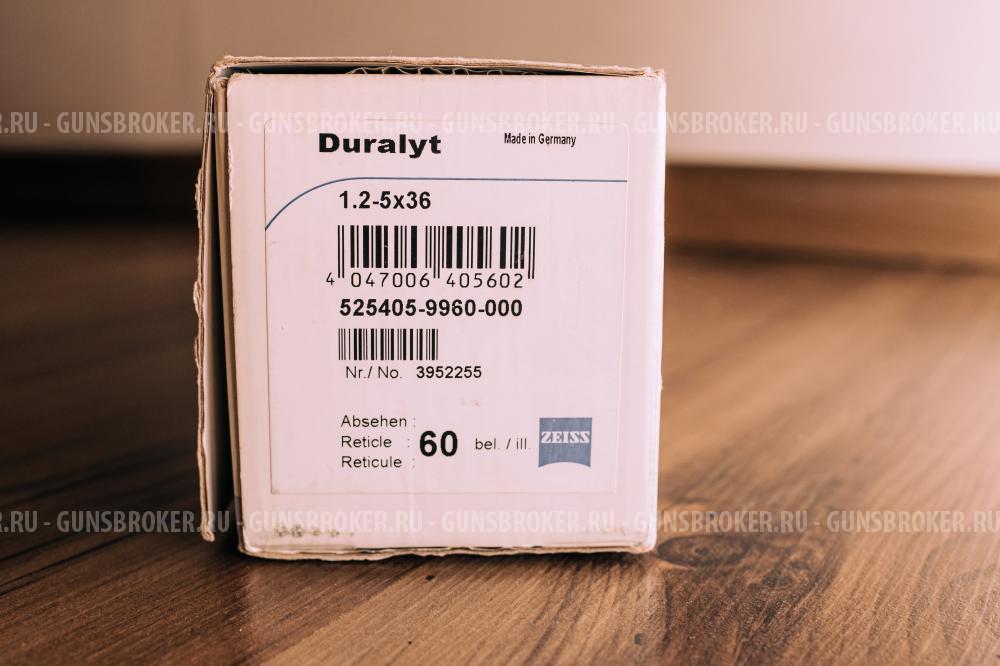 Продам карабин Blaser R8 Professional Success Stutzen калибр 30-06 во Владивостоке