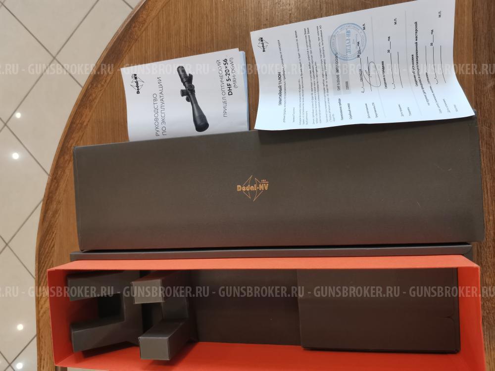 Продам карабин Блазер Р 93 кал. 8х68S + весь комплект