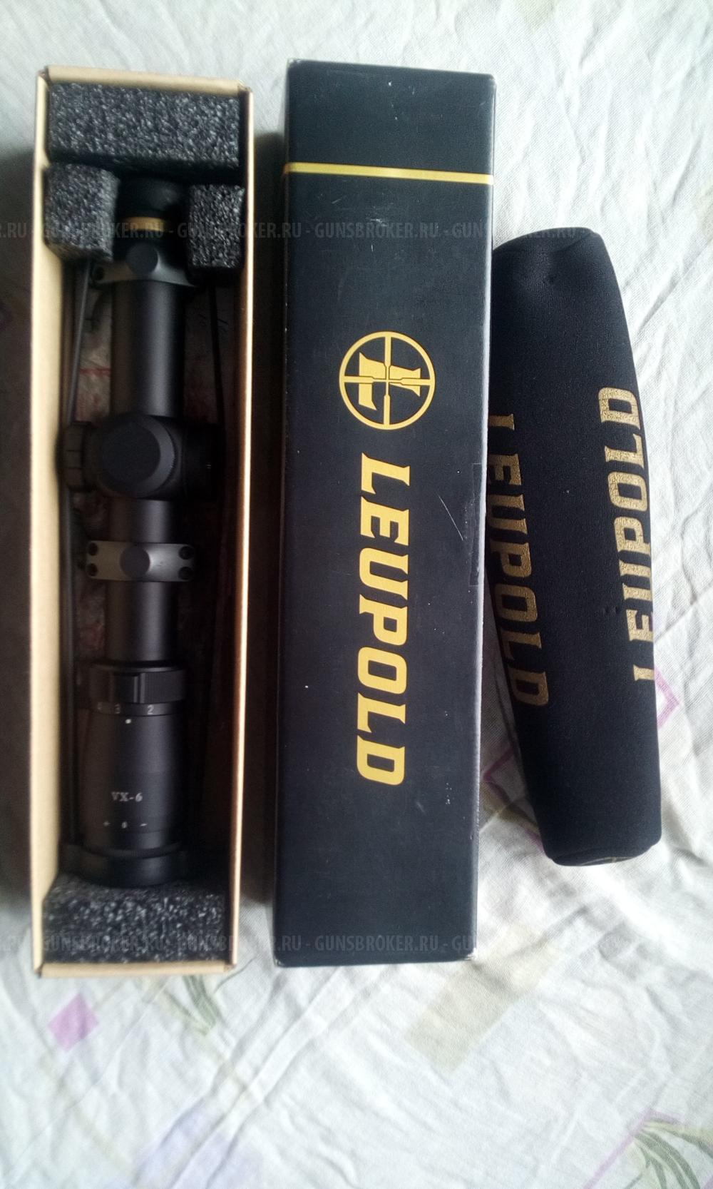 BROWNING BAR MATCH 308WiN