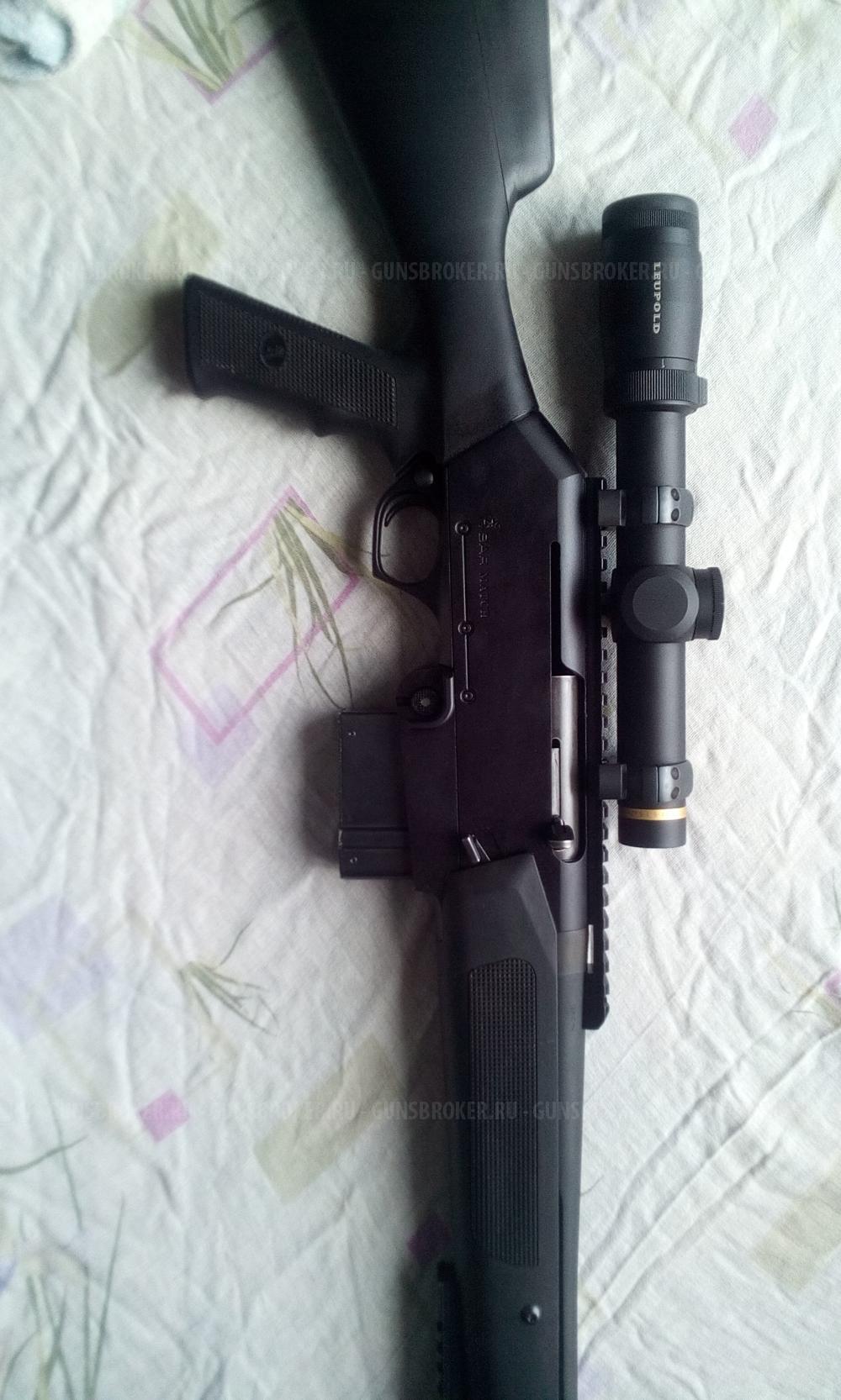 BROWNING BAR MATCH 308WiN