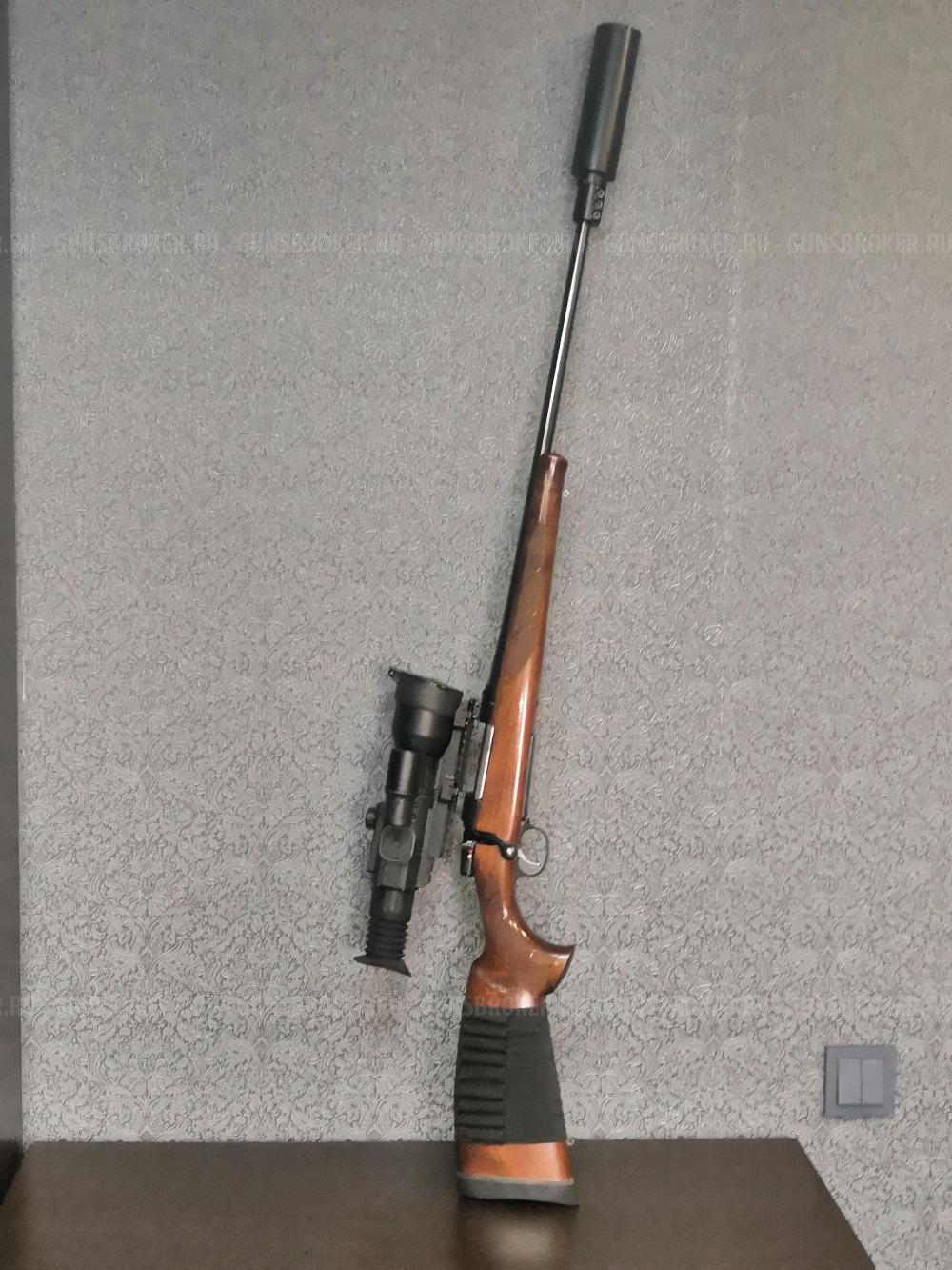 Продам карабин cz 550 lux 243win калибр 243 Win