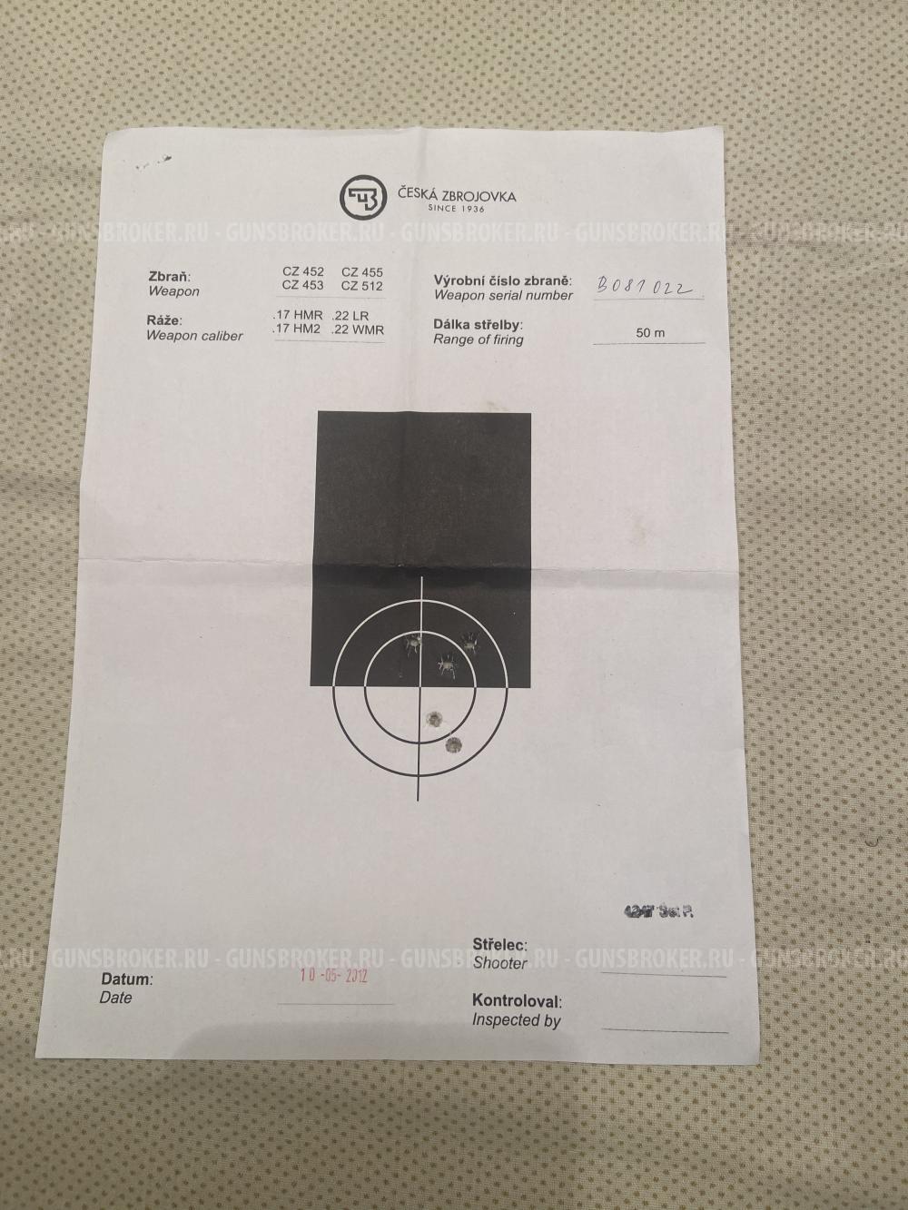 Продам карабин CZ ZКМ 452-2Е, в калибре 22WMR