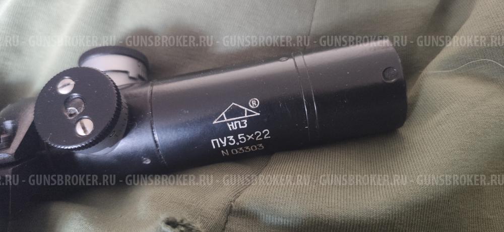 Продам карабин КО-44 (7,62х54R), № АБ3491 + прицел ПУ 3,5х22 (НПЗ) и кронштейн Кочетова