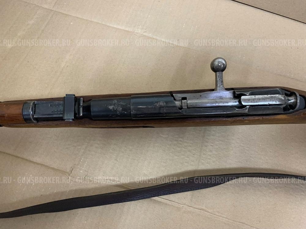 Карабин "Мосина"