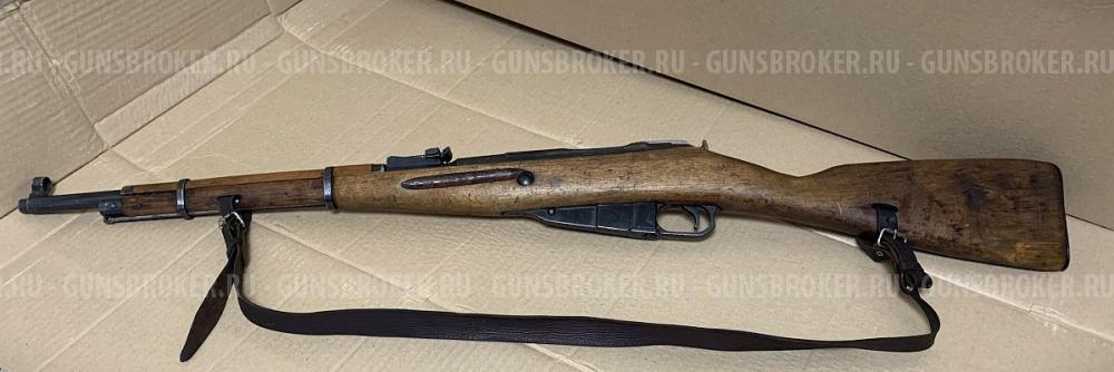 Карабин "Мосина"