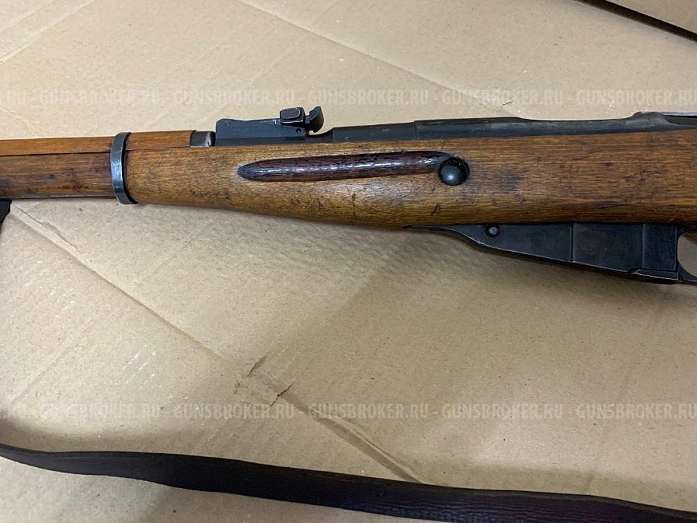 Карабин "Мосина"