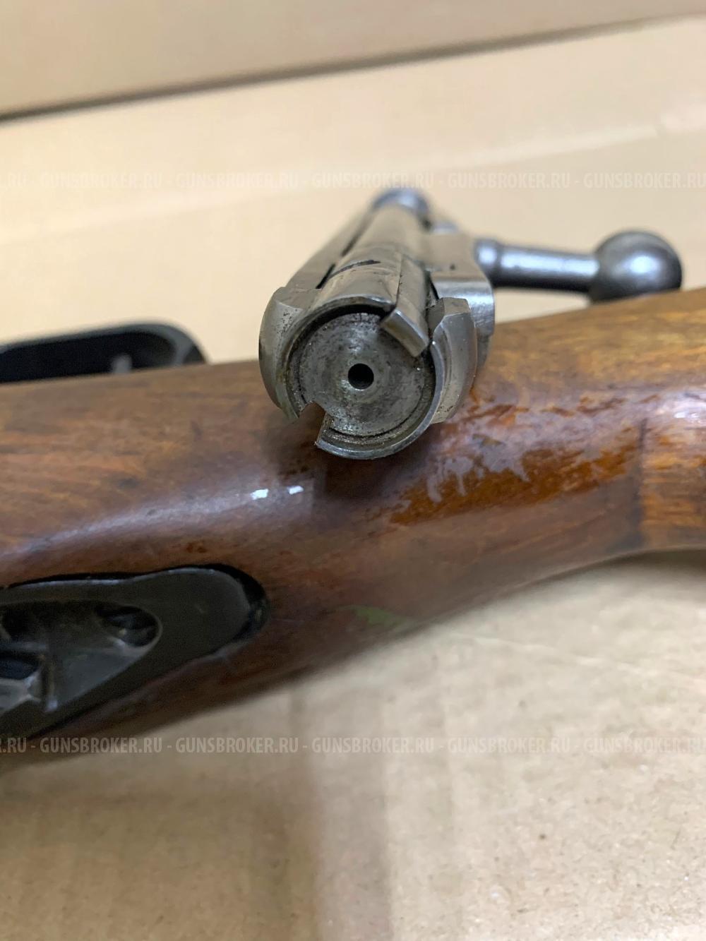 Карабин "Мосина"