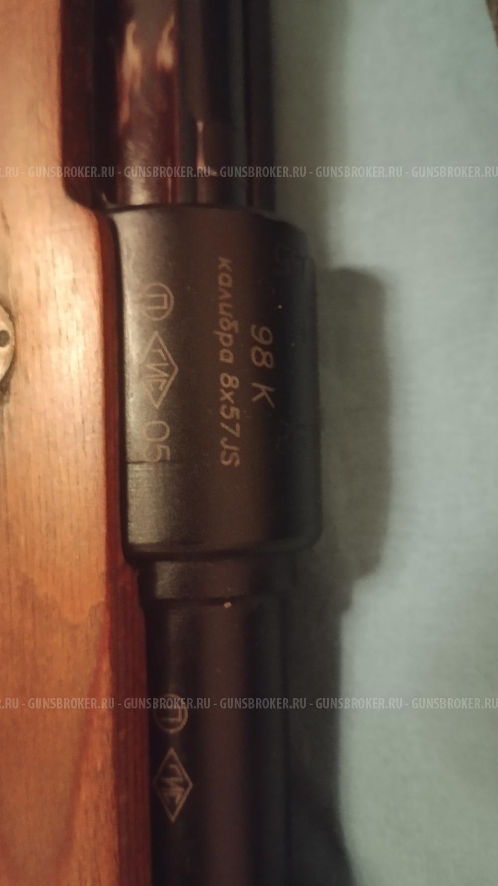 Продам карабин охотничий  КО Маузер 98 