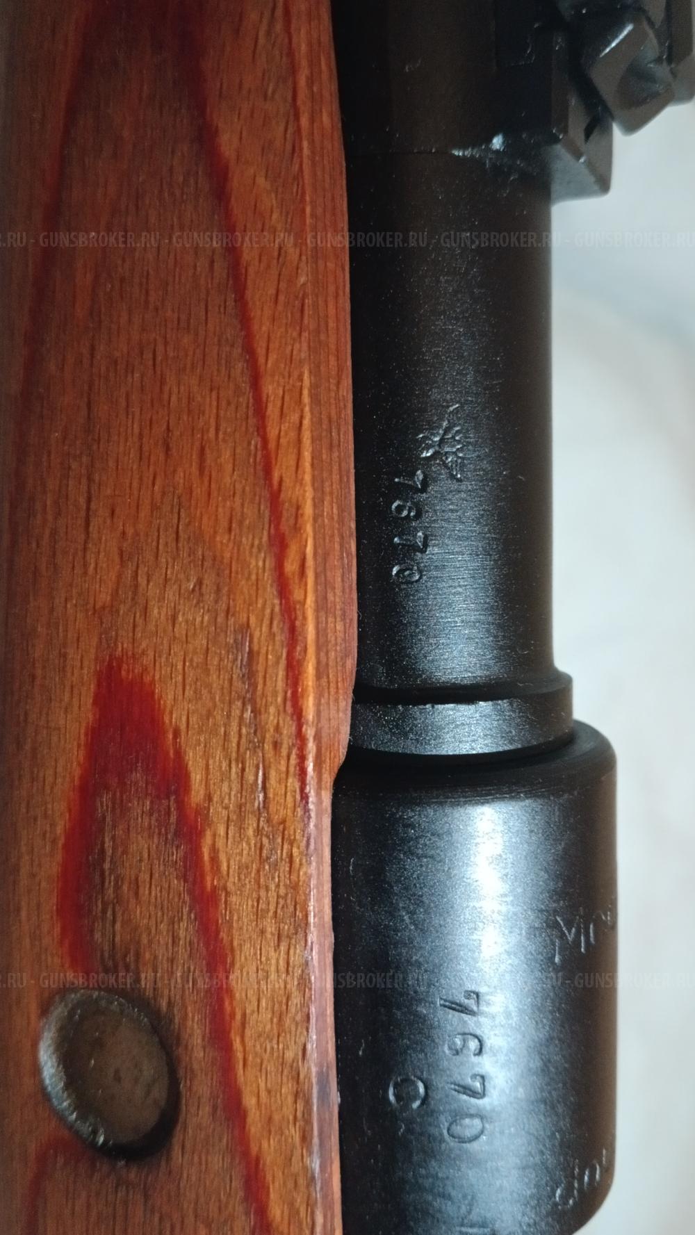 Продам карабин охотничий  КО Маузер 98 