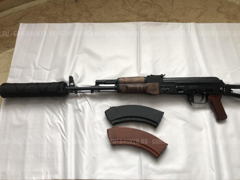 Продам карабин Сайга МК-030, калибр 7,62х39