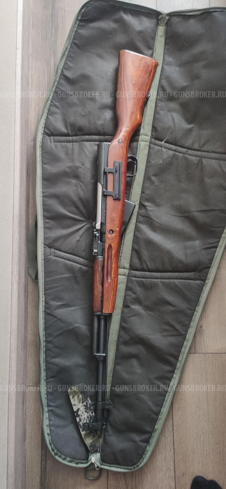 Продам карабин СКС-О (7,62х39), № 13П 4177 — с боковым кронштейном, кучность 5 см / 100 м