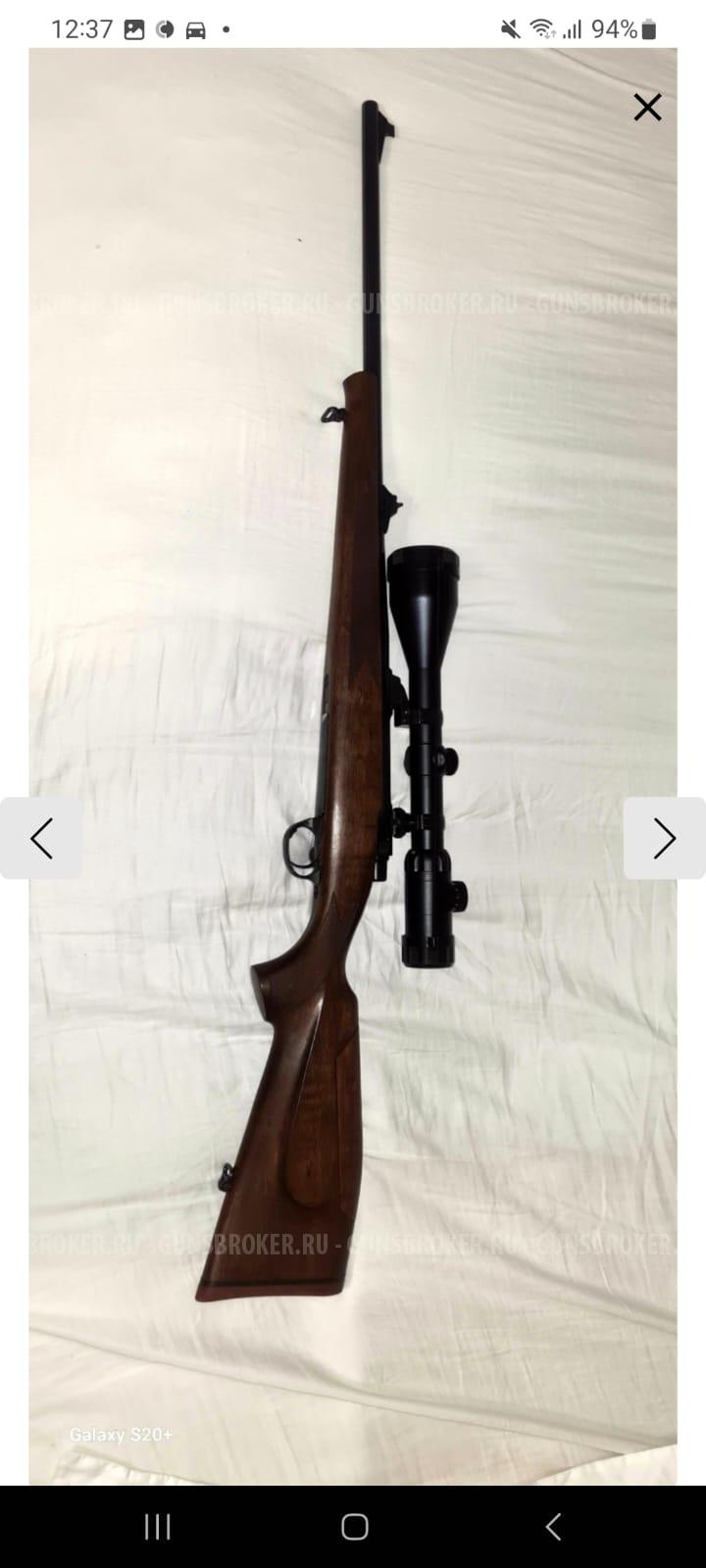 Продам карабин Sobatti Rover 870R 9.3 *62