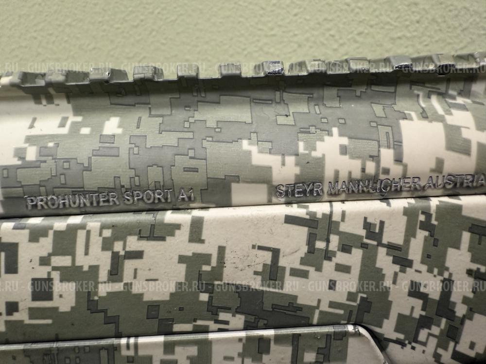 Продам карабин STEYR MANNLICHER AUSTRIA PROHUNTER SPORT A1