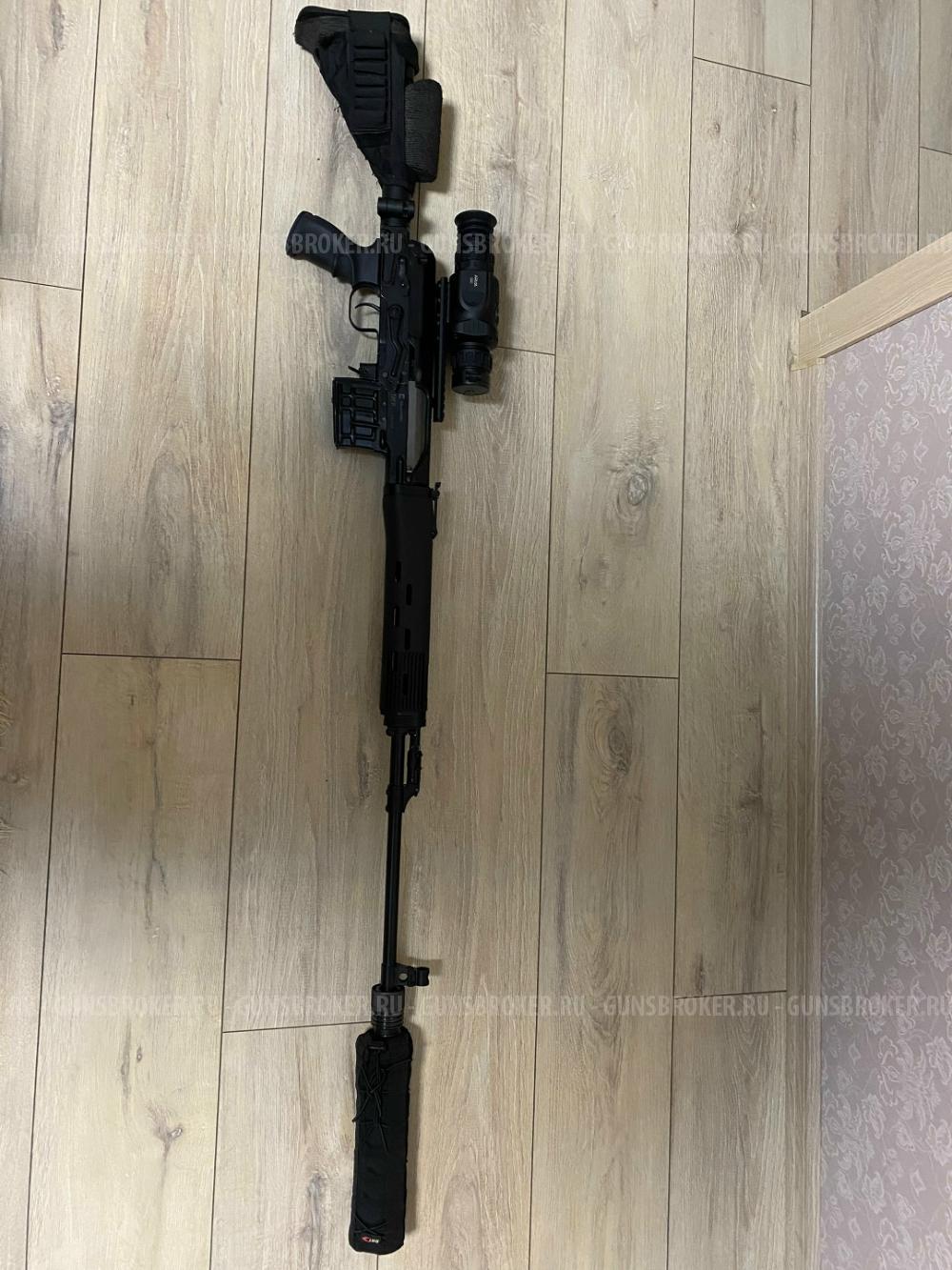 Продам карабин Тигр 7,62х54 в исполнении 01, длинна ствола 620