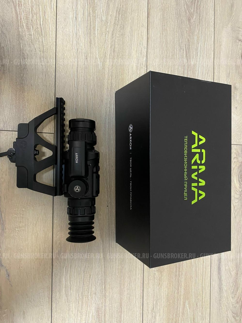 Продам карабин Тигр 7,62х54 в исполнении 01, длинна ствола 620