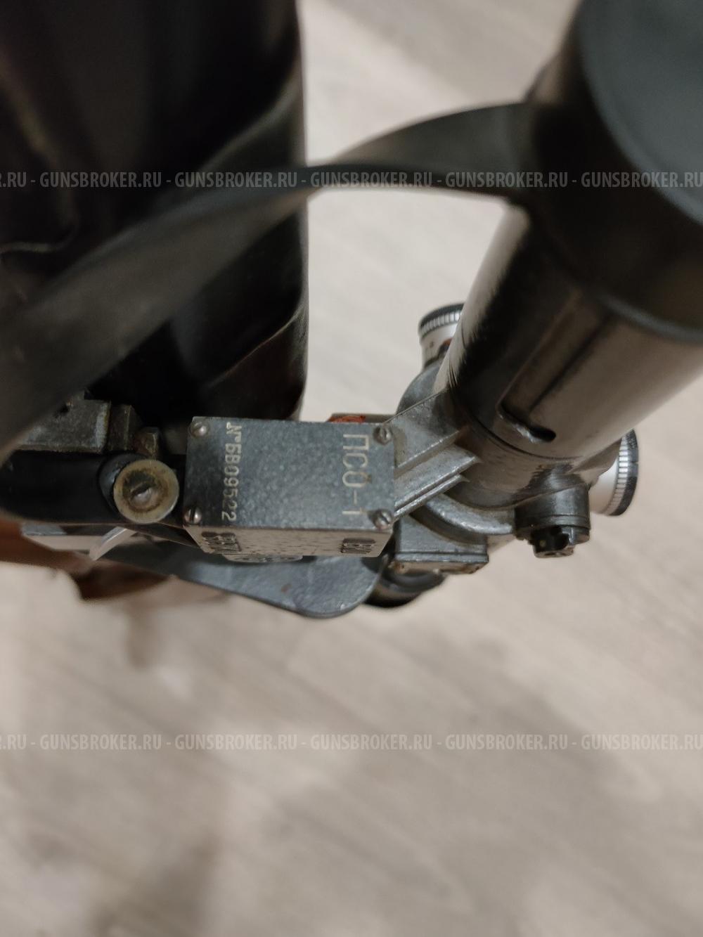 Продам Карабин Тигр 7.62х54