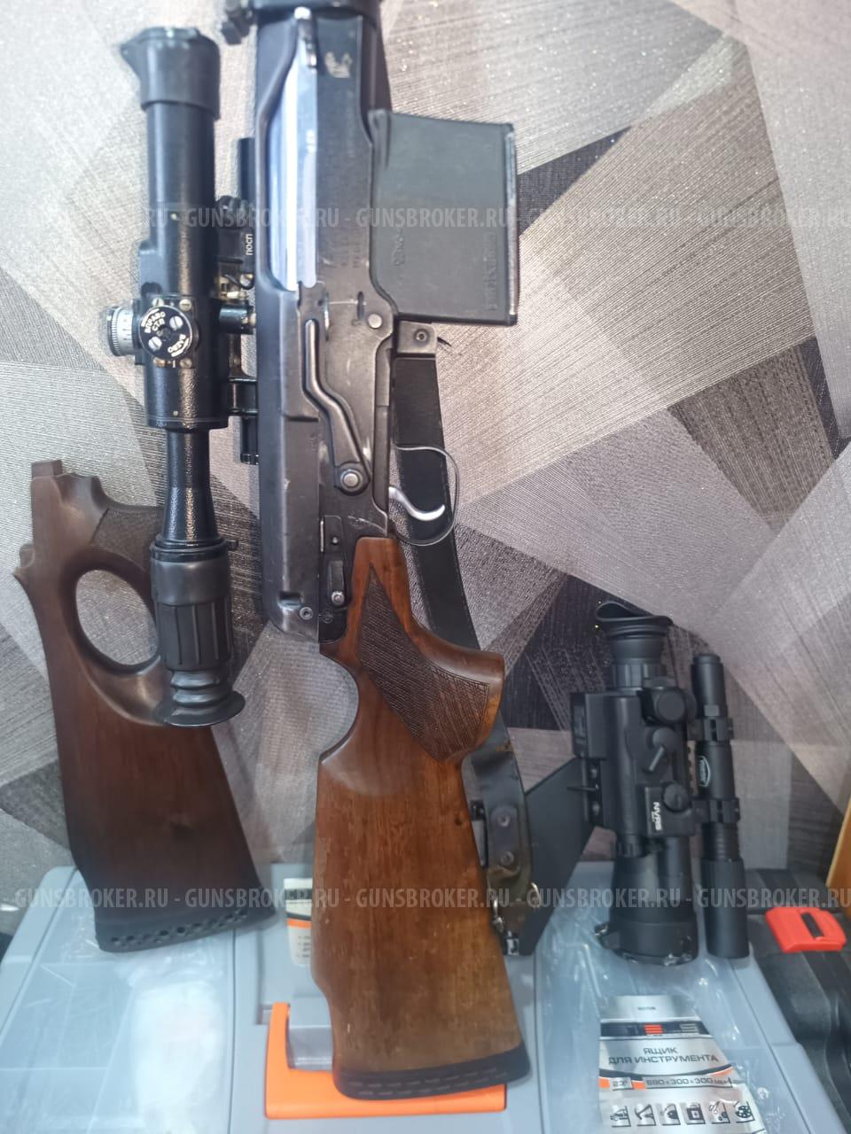 Продам карабин тигр 9.3