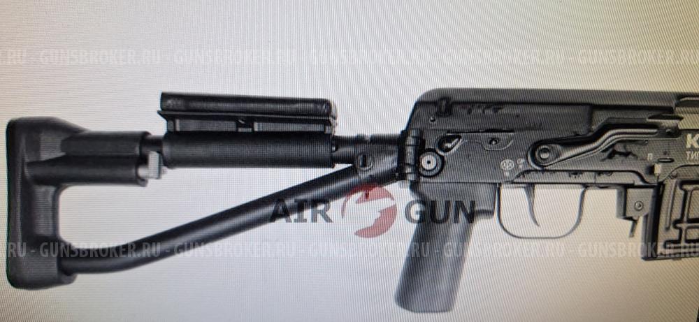 Продам карабин  Тигр СОК-5, калибр 7,62×54R