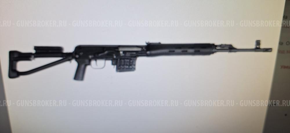 Продам карабин  Тигр СОК-5, калибр 7,62×54R