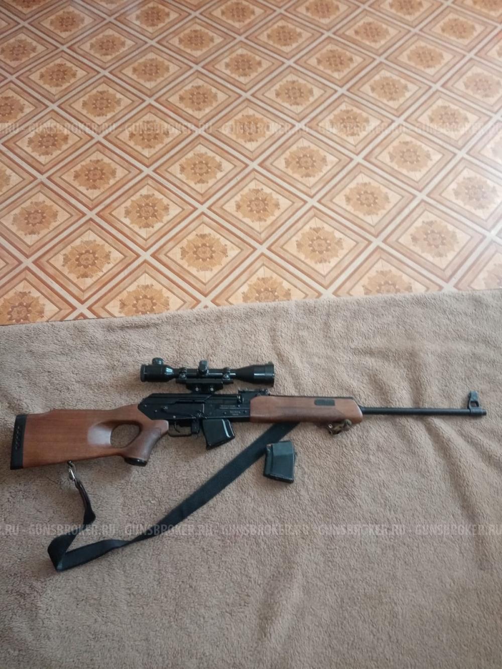 Продам карабин вепрь сок 94-01